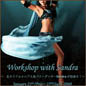 belly dance workshop Tokyo, japan