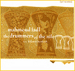 musicians of the nile